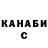 A PVP крисы CK Beauty Katyusha