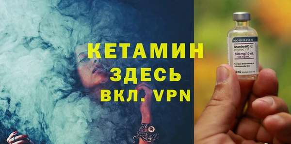 дурь Красноперекопск