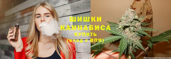 дурь Красноперекопск