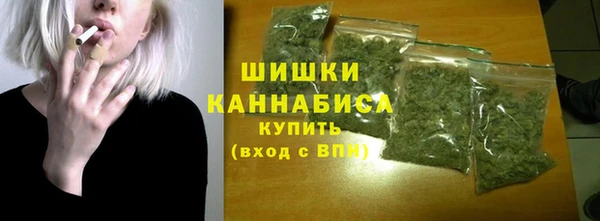 тгк Краснотурьинск