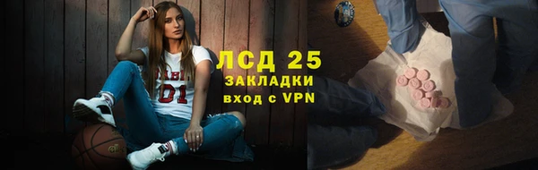 дурь Красноперекопск