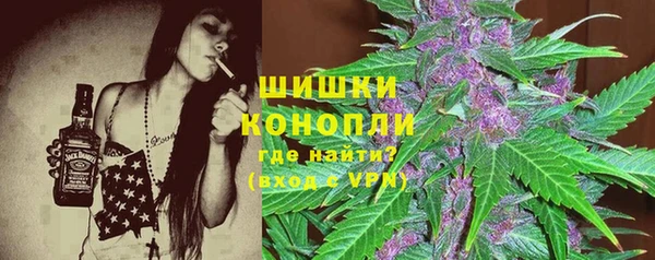 а пвп мука Краснослободск