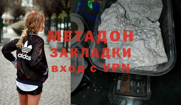 тгк Краснотурьинск
