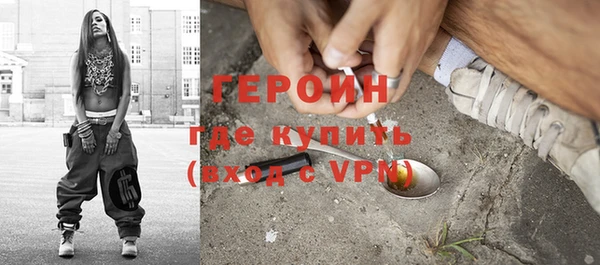 а пвп мука Краснослободск