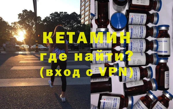 дурь Красноперекопск