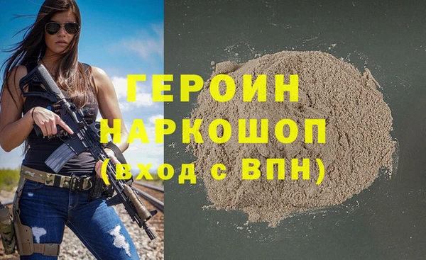 а пвп мука Краснослободск