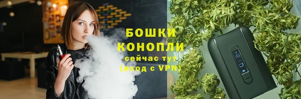 тгк Краснотурьинск