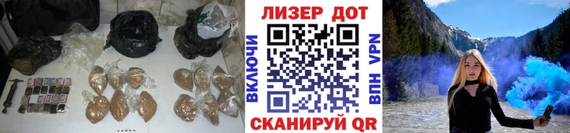 Купить где  Вышний Волочёк  ЛСД экстази кислота 